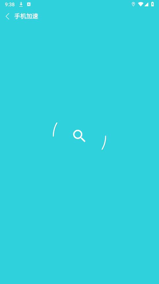 降温助手最新版