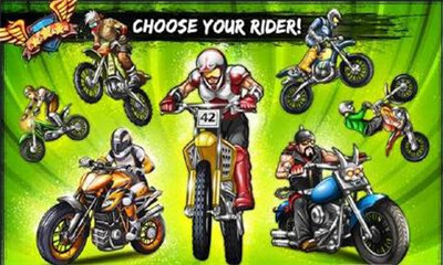 摩托对战中文安卓版(4)