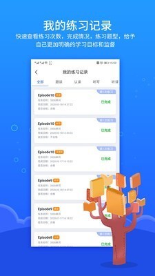 进名校家庭作业