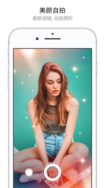 MOLDIV照片编辑拼图