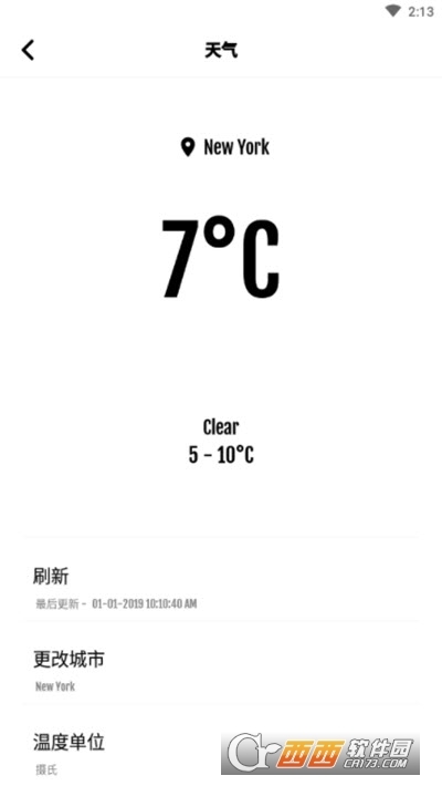 Compact Launcher启动器