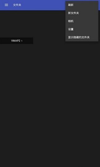 F-Stop Media Gallery