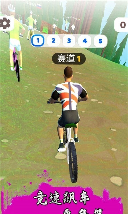 跳跃骑行免费版(1)