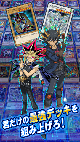 游戏王dl国际服图3