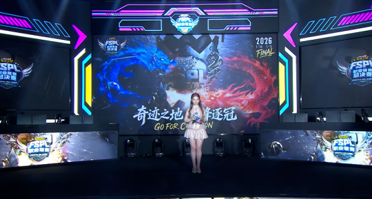 UNKNOWN和黑洞在《街头篮球》赛事中晋级胜者组决赛，新锐双雄未能跻身六强行列