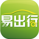 易出行