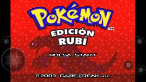 宝可梦终极红宝石图3