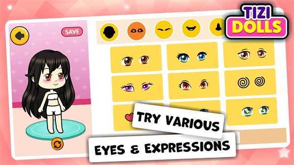 提兹小镇娃娃装扮图3