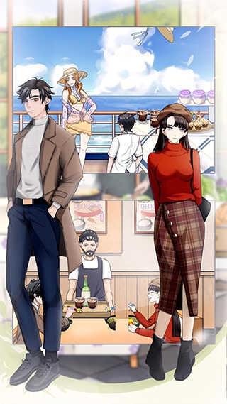 拆散情侣大作战9游戏图3