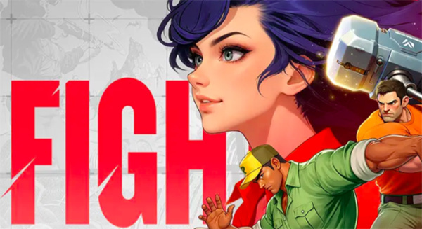 2026年《街机恐龙》通用兑换码汇总分享