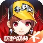 QQ飞车体验服新版