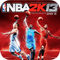 NBA2K13安卓版