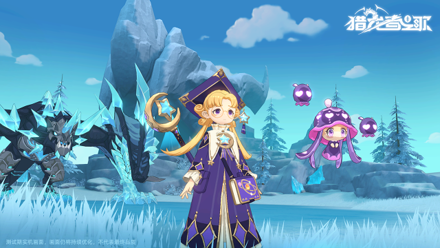 猎龙者之歌手机版图3