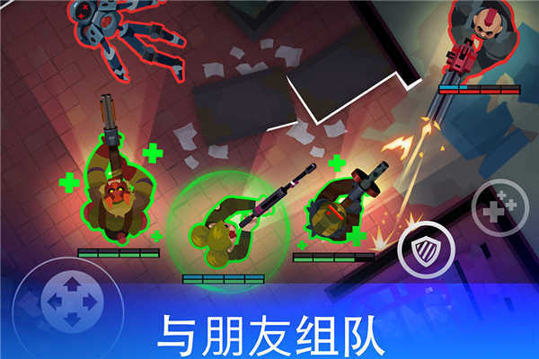 雷霆小分队游戏图1