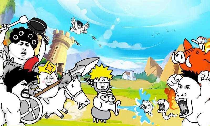 表情乱斗大作战手机版图1