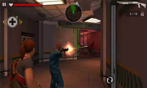 僵尸之城2安卓版图1