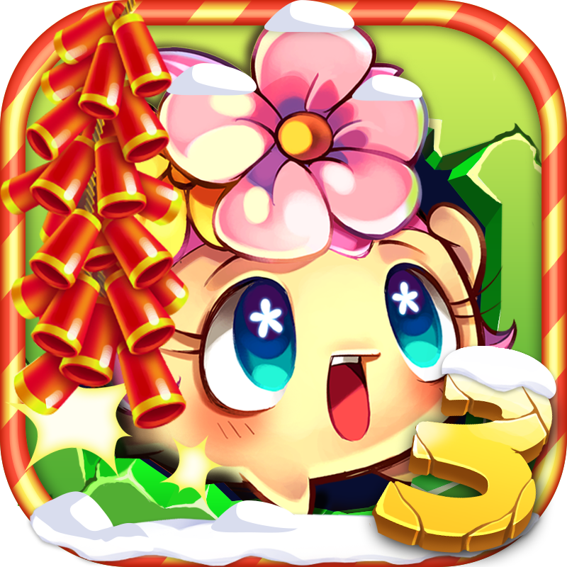 燃烧的蔬菜3HD最新版