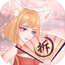 拆散情侣大作战9游戏