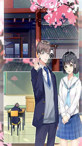 拆散情侣大作战9游戏图1