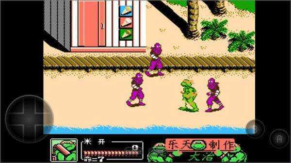 忍者神龟2最新版