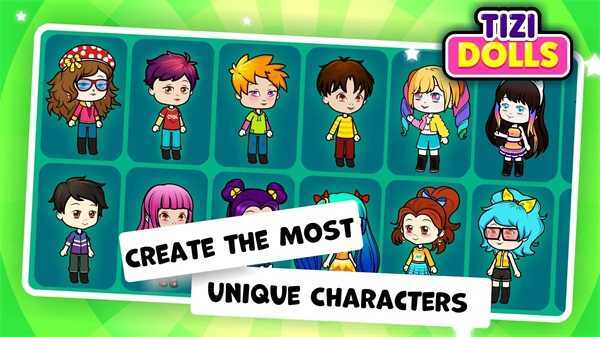 提兹小镇娃娃装扮图2