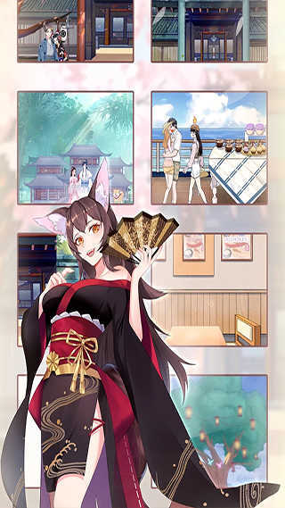 拆散情侣大作战9游戏图2