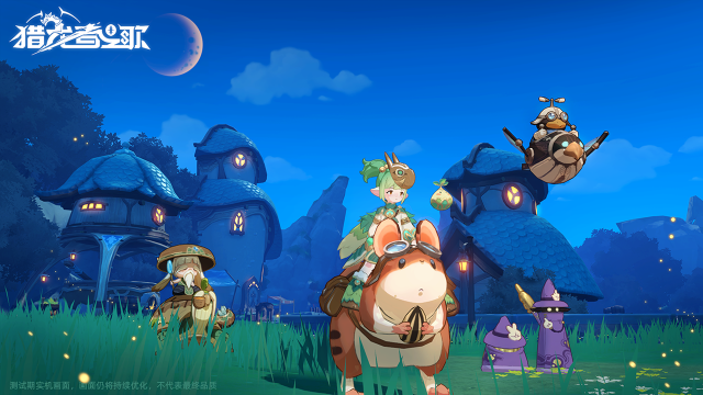 猎龙者之歌手机版图4