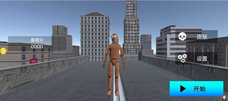 疯狂沙盒乱斗最新版