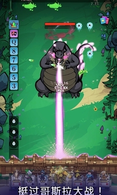 堡垒前线国际服安装图2