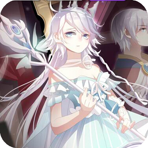 奥雅之光手机版