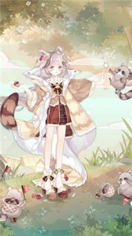 奥雅之光手机版图2