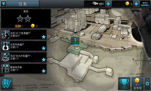 僵尸之城2安卓版图2