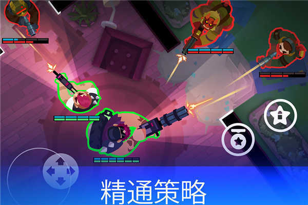 雷霆小分队游戏图3