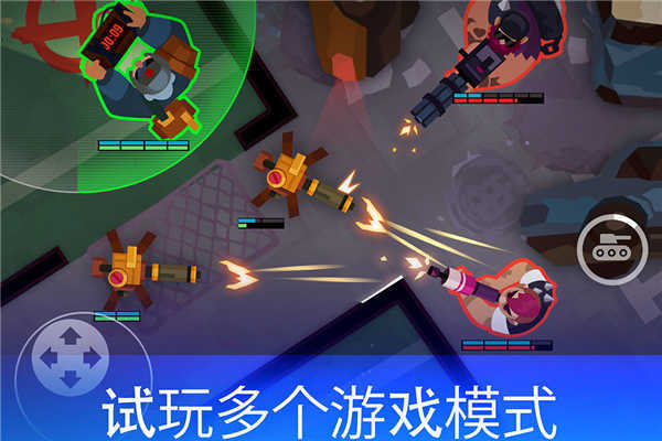 雷霆小分队游戏图5