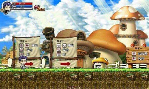 冒险王之精灵物语中文版图3