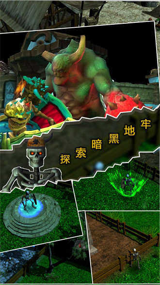 人生重启游戏图3