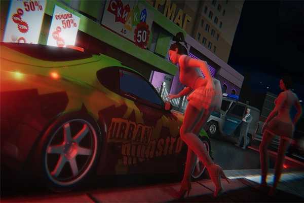 火力全开2城市狂热中文版图4