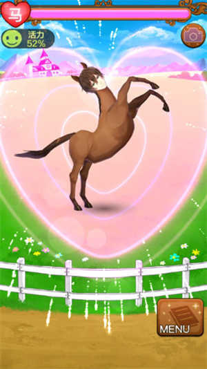 马之王子殿下中文版图3