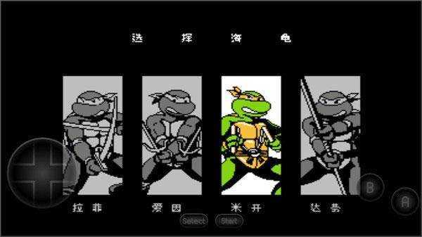 忍者神龟2最新版