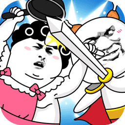 表情乱斗大作战手机版