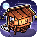 关东煮店人情故事汉化版