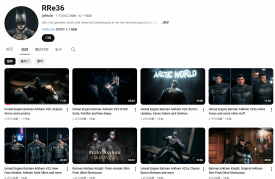 粉丝自制《蝙蝠侠：阿卡姆疯人院》重制版！演示画面效果堪称顶级水准