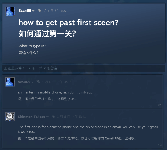 国产网游不做英文适配就硬闯海外市场外国玩家急得在线求英文版本！