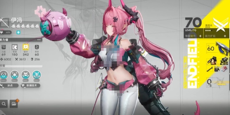 明日方舟终末地伊冯冰系循环队配队技巧分享