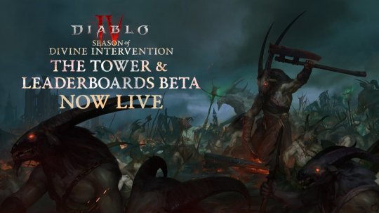 《暗黑破坏神4》魔域高塔玩法及天梯榜测试版正式推出