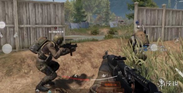 《暗区突围无限》救助系统解析