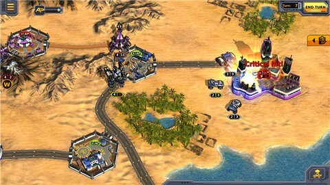 胜利法典安卓版图5