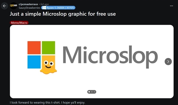 Windows11硬塞AI功能引众怒！用户开发浏览器扩展犀利吐槽