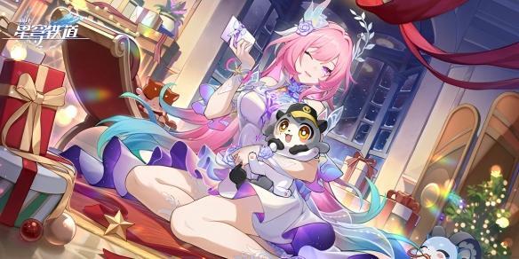 崩坏星穹铁道余晖残卷戮力双雄通关打法指南