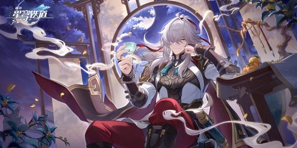 崩坏星穹铁道余晖残卷哀歌塞壬战斗指南